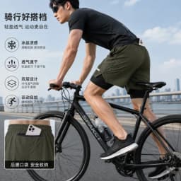 QuickGear Men’s Double Layer Shorts 