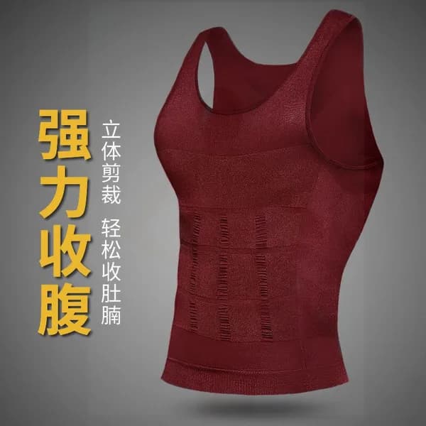 Men's Solid Compression Flexvest