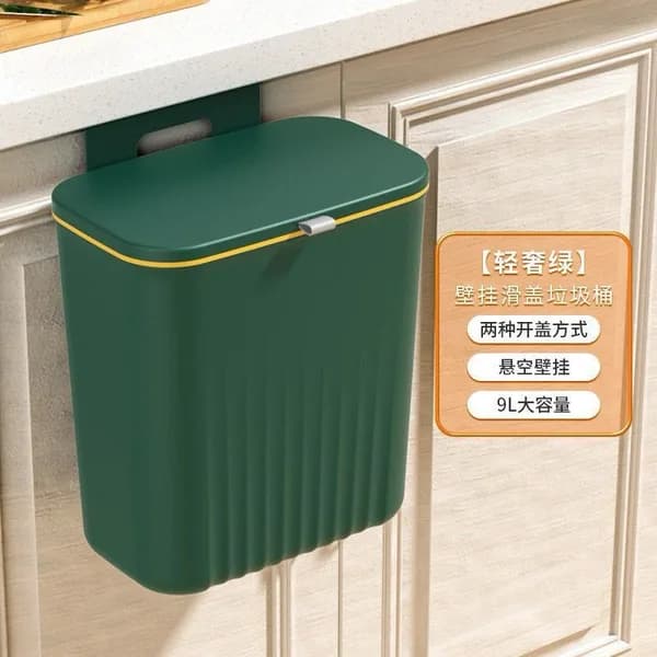  Dustbin 1 pcs